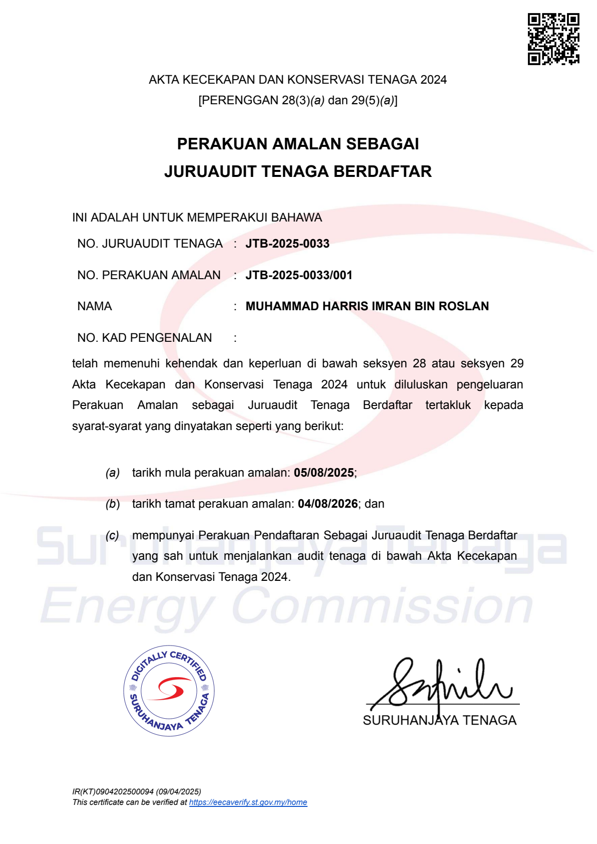 Registered Energy Auditor certificate with identity card number redacted