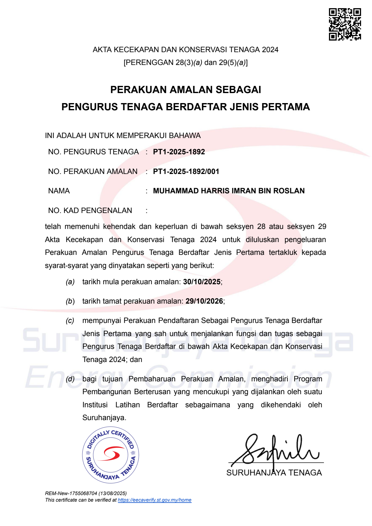 Registered Energy Manager certificate with identity card number redacted